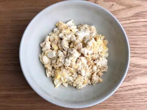 豆腐の卵炒め